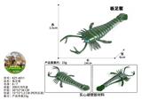 OBL10436210 - Animaltoys