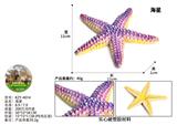 OBL10436213 - Animaltoys