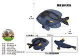 OBL10436217 - Animaltoys