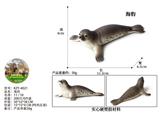 OBL10436220 - Animaltoys