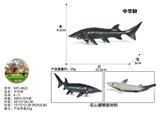 OBL10436221 - Animaltoys