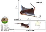 OBL10436222 - Animaltoys