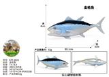OBL10436223 - Animaltoys