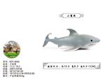 OBL10436225 - Animaltoys