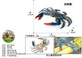 OBL10436228 - Animaltoys