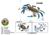 OBL10436229 - Animaltoys