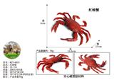 OBL10436230 - Animaltoys