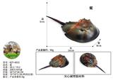 OBL10436232 - Animaltoys