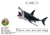 OBL10436237 - Animaltoys