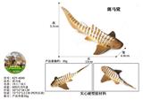 OBL10436239 - Animaltoys