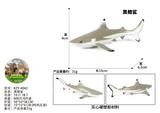 OBL10436241 - Animaltoys