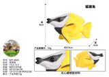 OBL10436242 - Animaltoys