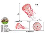OBL10436248 - Animaltoys