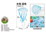 OBL10436250 - Animaltoys