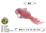 OBL10436253 - Animaltoys