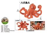 OBL10436254 - Animaltoys