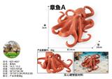 OBL10436256 - Animaltoys
