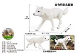 OBL10436259 - Animaltoys