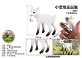 OBL10436262 - Animaltoys