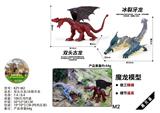 OBL10436265 - Animaltoys
