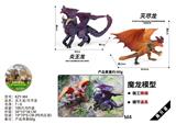 OBL10436267 - Animaltoys