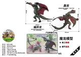 OBL10436268 - Animaltoys