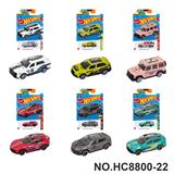 OBL10436270 - Die-cast toys