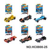 OBL10436273 - Die-cast toys