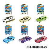 OBL10436275 - Die-cast toys