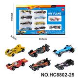 OBL10436282 - Die-cast toys