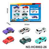 OBL10436283 - Die-cast toys