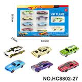 OBL10436284 - Die-cast toys
