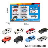 OBL10436287 - Die-cast toys