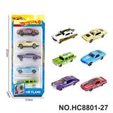 OBL10436293 - Die-cast toys