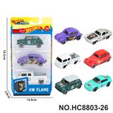 OBL10436301 - Die-cast toys
