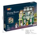OBL10436358 - Puzzle