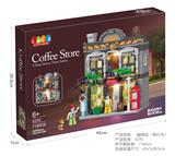 OBL10436360 - Puzzle
