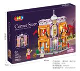 OBL10436361 - Puzzle