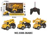 OBL10436494 - Remote control cars / tanks