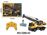 OBL10436501 - Remote control cars / tanks