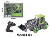 OBL10436509 - Remote control cars / tanks