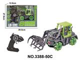 OBL10436510 - Remote control cars / tanks