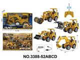 OBL10436514 - Remote control cars / tanks