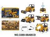 OBL10436524 - Remote control cars / tanks