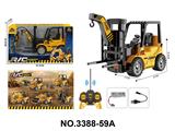 OBL10436525 - Remote control cars / tanks