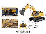 OBL10436526 - Remote control cars / tanks