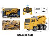 OBL10436527 - Remote control cars / tanks