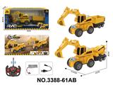 OBL10436529 - Remote control cars / tanks
