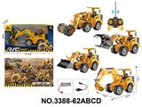 OBL10436530 - Remote control cars / tanks