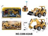 OBL10436531 - Remote control cars / tanks